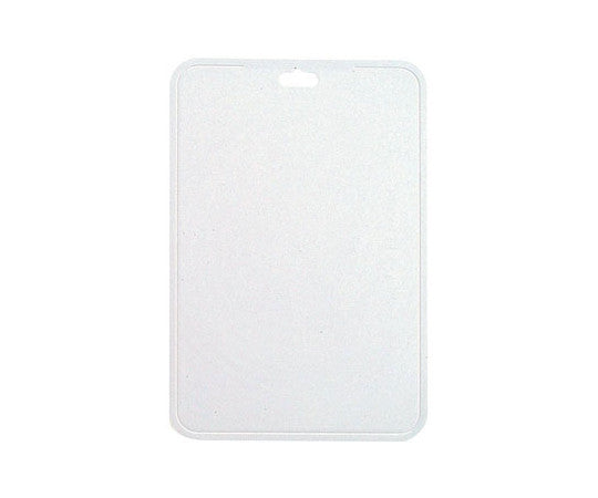 Colors Dishwasher-safe Cutting Board, Large, White, C-1320, 1 piece