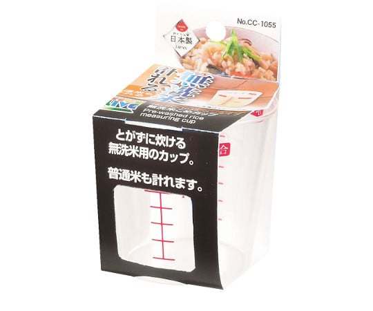 Veggie Live No-rinse Rice Cup CC-1055 1 piece