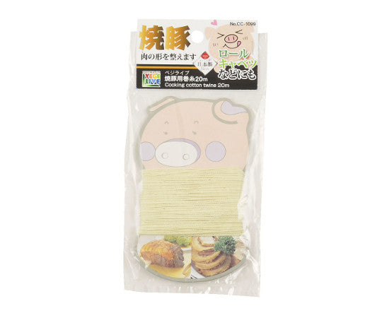 Veggie Live Roast Pork Thread 20m CC-1099 1pc
