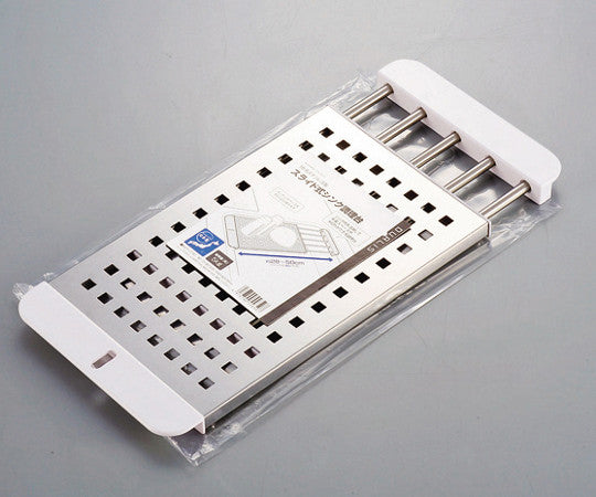 Dualis 18/8 Stainless Steel Sliding Sink Countertop H-5650 1pc