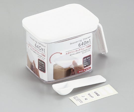 정향 조미료 스토커 640mL H-7148 1개