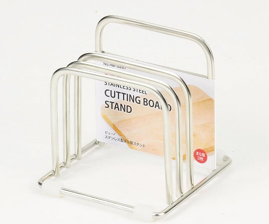 Viewno Stainless Steel Cutting Board Stand HB-3287 1 piece