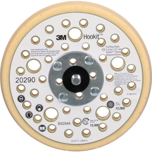 3M 3M XtractTM ディスクパッド 20290 ソフト 127mm用 20290 HK CS PD SOFT 127MM 1 個