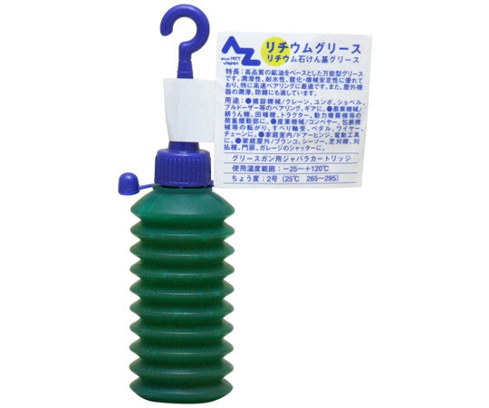 Lithium grease bellows Lithium soap-based grease 40g DS764 1 piece