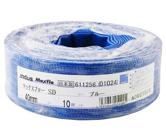 マックスフロー SD (送水ホース) 40mm 10M 742826 1巻