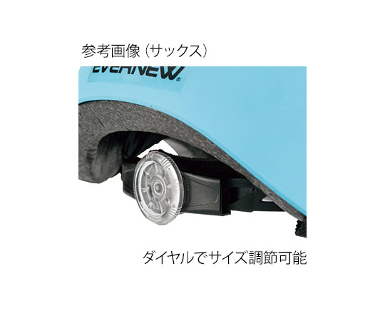 スポーツヘルメット 59 グレー ERA111-30 1個