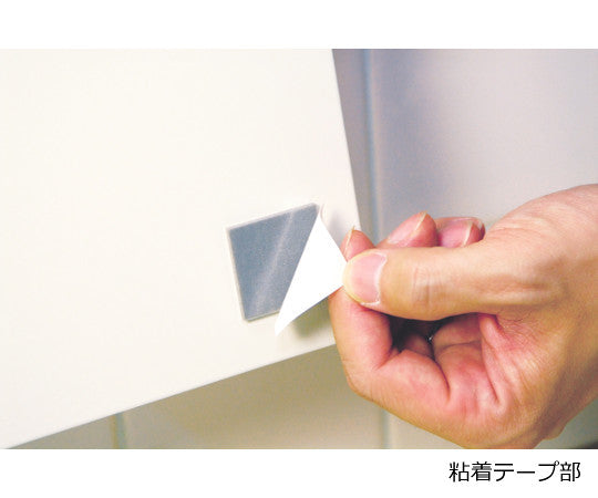 Anti-fog mirror Anshin Plus Panel mirror (adhesive sheet) FAP-711 1 sheet