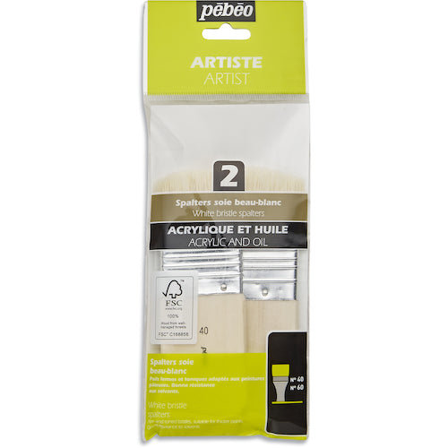 ペベオ 白豚毛刷毛 2本セット(40/60mm)FSC認証軸 952605 1 本