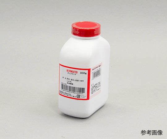 Premedia nutrient bouillon medium 300g 02480 1 bottle