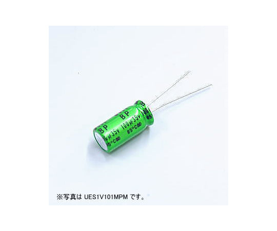 アルミ電解コンデンサー(オーディオ用両極性品)35V 22μF UES1V220MPM 1個