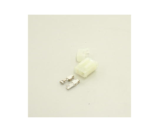 Mini fuse holder FH45S 1 piece