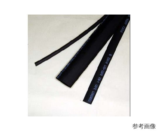 열 수축 튜브 내열 타입 블랙 8mm W18B 1개