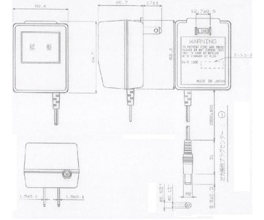 トランス方式ACアダプター 9V/300mA 2.1mmプラグ 極性- VSM-931 1個