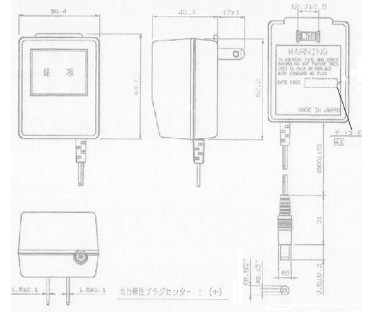 トランス方式ACアダプター 12V/300mA 2.1mmプラグ 極性+ VSM-1232 1個