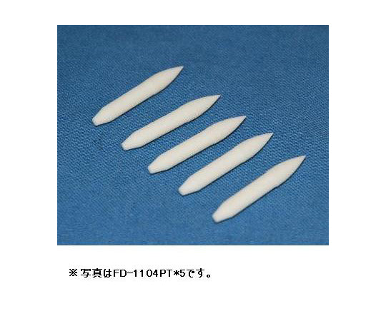 Flux dispenser (pen tip) FD-1104PT 1 piece
