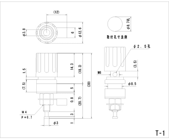 Insulated terminal red T-1-R 1 piece