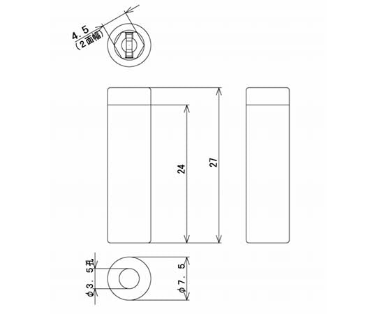 チップジャック 青 TJ-2-J-BL 1個