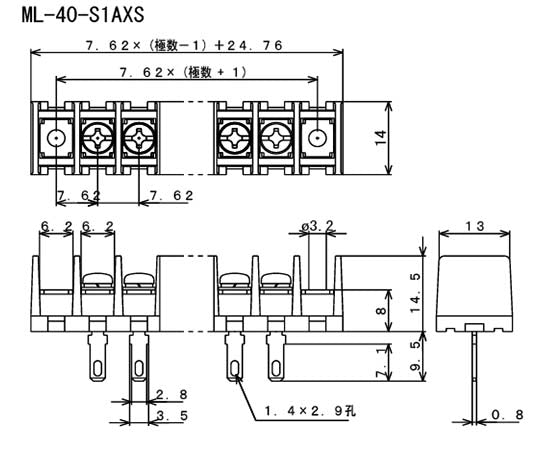 관통형 단자대 납땜 삽입 단자 겸용 250V-10A 셈스 나사 3극 ML-40-S1AXS-3P 1개