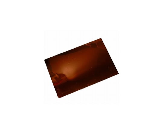 Copper plate 0.2×300×200 CU23020 1 piece