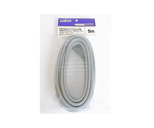 내자외선 폴리에틸렌 절연 시스 평형 케이블 5m 1.6mm 2심 EM-EEF1.6X2C-L5M 1팩