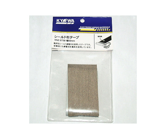 Shielding cloth tape KNZST50 1 piece