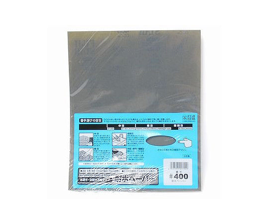 Waterproof sandpaper (packed) #400 1 sheet