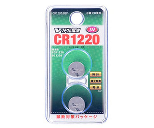 V Lithium battery CR1220 (2 pieces) CR1220/B2P 2 pieces