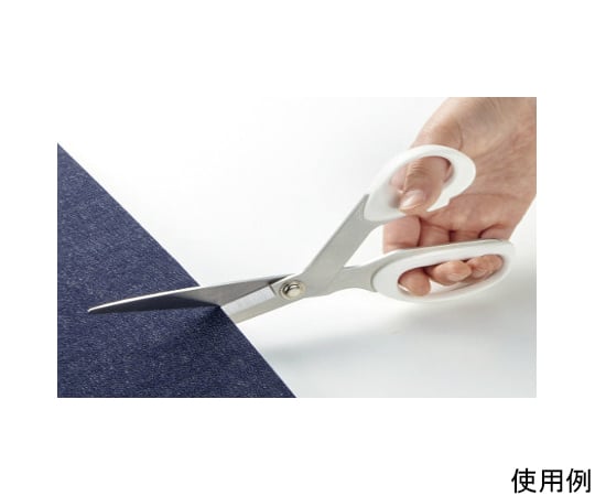 245mm Dressmaking Scissors (Stainless Steel) EA540AL-12 1pc