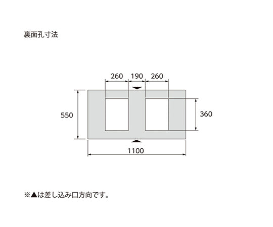 1100x550x120mm/파렛트 PP제(하프 사이즈/2장) EA985P-21 1세트(2장입)