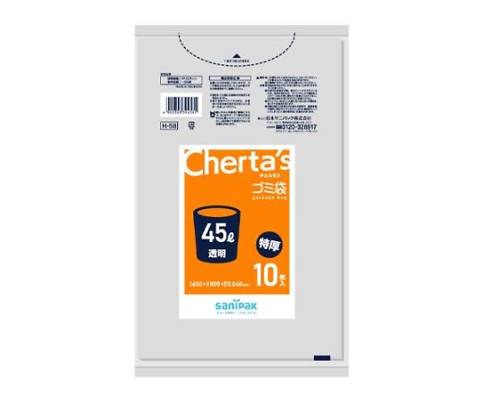 650x800mm/45L Poly Bag (Transparent/Thick/10 pieces) EA995AD-331 1 book (10 pieces)