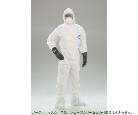 バリアーマン(袖ゴム入り) ポケット無 L P3040 1着