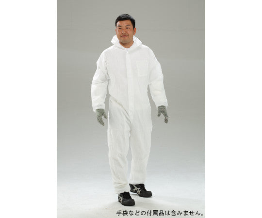 프로 툴 4L PT2 1벌