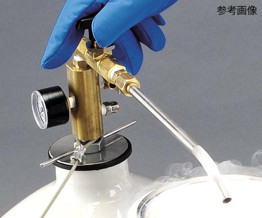 1 x AY509X5 Recovery Nozzle for Thermo 10