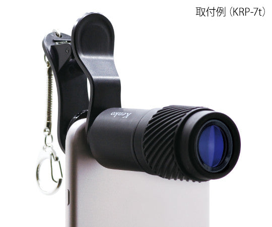 スマートフォン用レンズ 超広角 KRP-04sw 1個