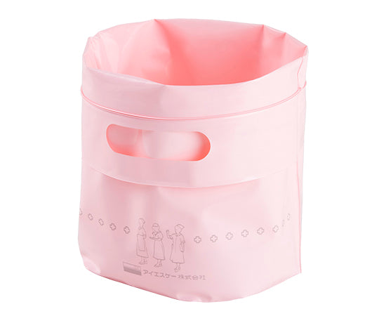 ガーグル・バッグ 5枚入 N10029 1袋(5枚入)