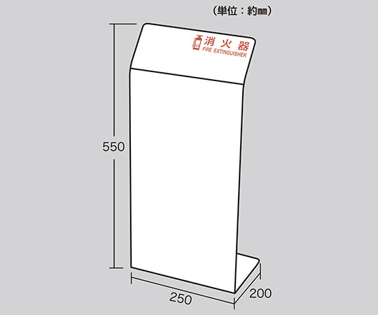 Fire extinguisher cover, white, HI5525-W, 1 piece