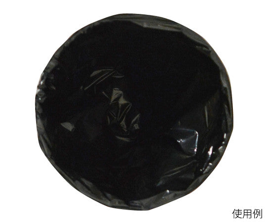 トイレ用ポリ袋 ロールタイプ クロ 1ケース(20枚×50袋入) GLR-B 1ケース(20枚×50袋入)