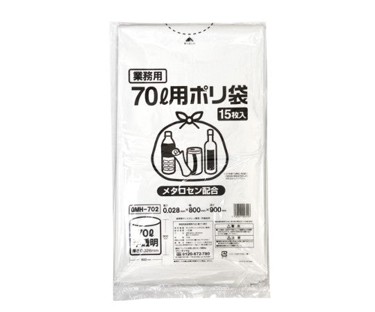 폴리 쓰레기 봉투(메탈로센 배합) 반투명 70 L 1 케이스(15장×20봉투입) GMH-702 1 케이스(15장×20봉투입)