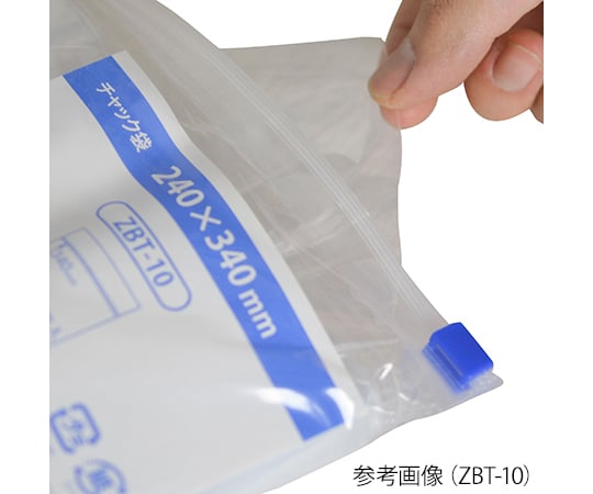 Ziplock bag A7 85X120mm 1 case (200 sheets x 50 bags) ZBT-4 1 case (200 sheets x 50 bags)