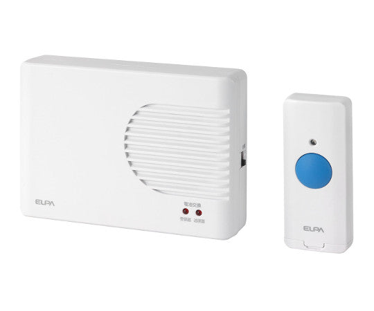 Wireless Ping Pong AWP-500 1 piece