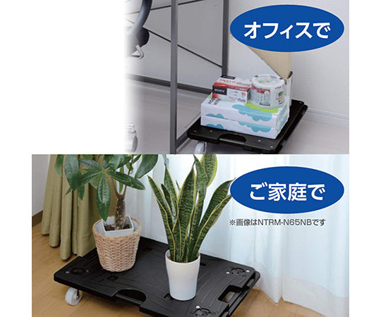 Connected flat trolley pallet main body YRB-G75BK 1 unit