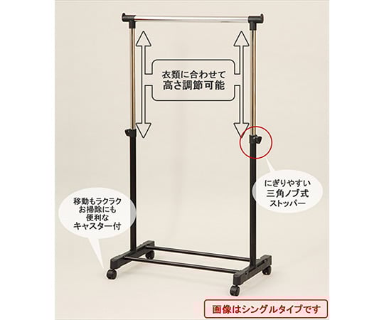 메탈 행거 랙(캐스터 첨부) 더블 블랙 BH-W 1대