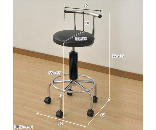 작은 주위 의자 (캐스터 포함) 화이트 CB-172 (W) 1 다리