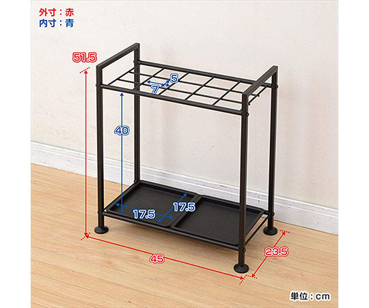 우산립 앰블렐라 랙 와이드 UMBS-L(BK) 1대
