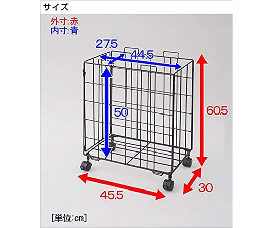 Dust box (with casters) Black SWDB-45(BK) 1 unit