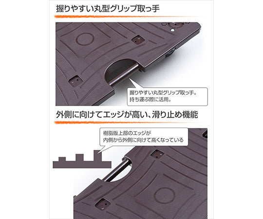 Smart Linked Platform Truck, Dark Brown NTRL-E65(DB) 1 unit