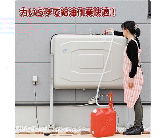 電動給油ポンプ スピーダー BP-121R 1個