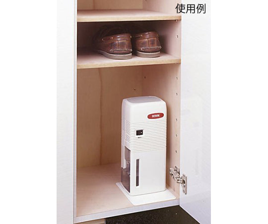 押入れ用 電子吸湿器 QS-101 1台