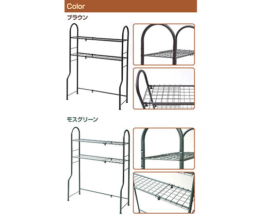 Full Space Rack Brown FSR-70100(BR) 1 unit