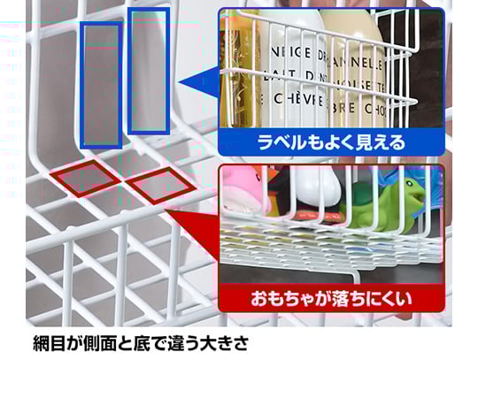 Bath Basket White IM-140016 1pc